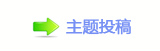 浑퉶鵛硑㈀　㈀㈀瑞g끥䡲_噙香⽮욉醘❙桑